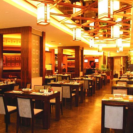 The Royal Marina Plaza Hotel Cantón Restaurante foto
