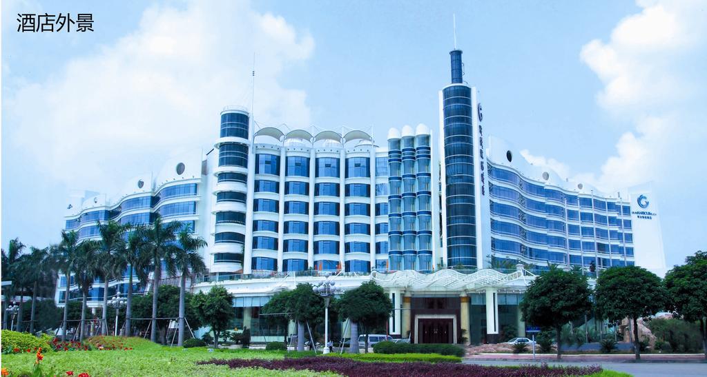 The Royal Marina Plaza Hotel Cantón Exterior foto