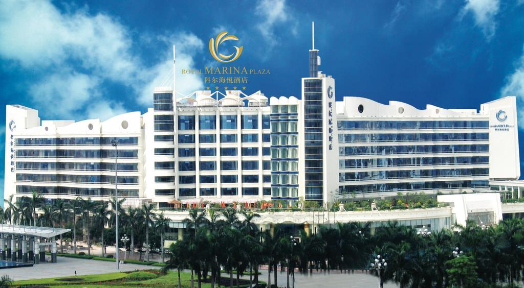 The Royal Marina Plaza Hotel Cantón Exterior foto