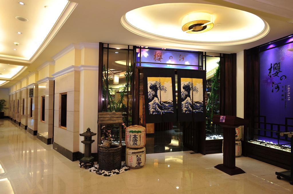 The Royal Marina Plaza Hotel Cantón Exterior foto